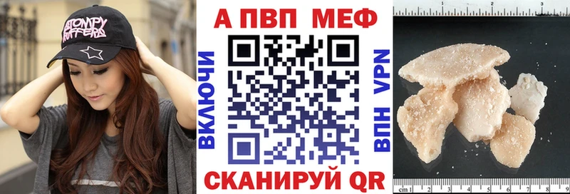 Наркошоп Москва КЕТАМИН  Cocaine  Alpha-PVP  МЕФ  МАРИХУАНА  Амфетамин  Псилоцибиновые грибы 