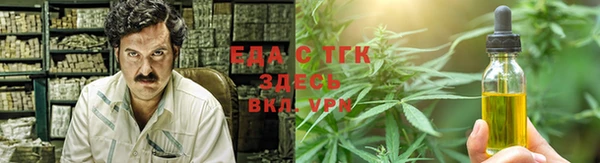 кокаин VHQ Костерёво