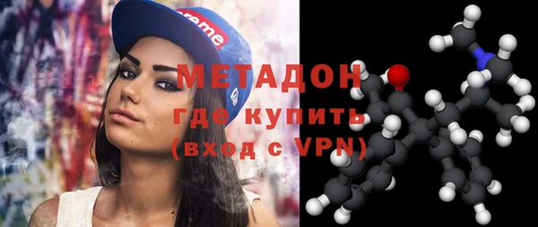 тгк Корсаков
