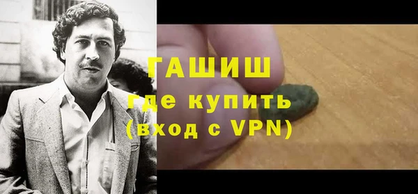 MDMA Коряжма