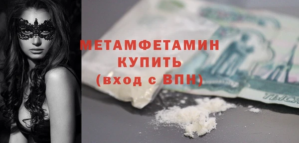 тгк Корсаков