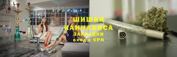 mdma Нефтегорск