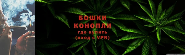 меф Краснотурьинск
