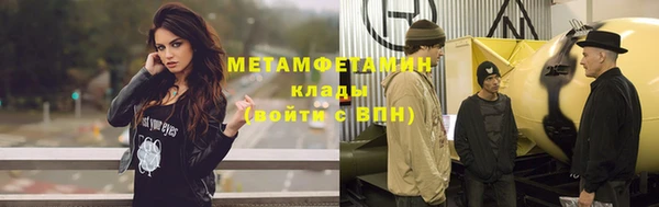 кокаин VHQ Костерёво