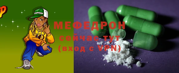 кокаин VHQ Костерёво