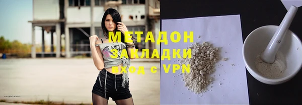 MDMA Коряжма