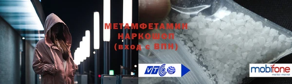 MDMA Коряжма