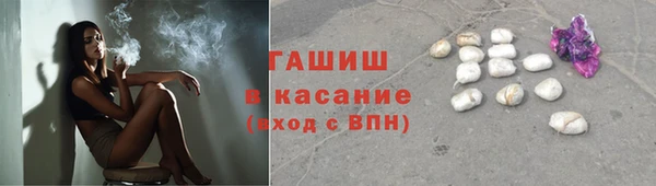 MDMA Коряжма