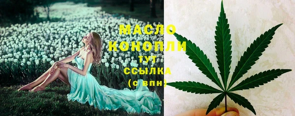 ALPHA-PVP Нефтекумск