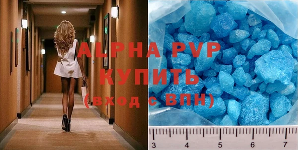 MDMA Коряжма