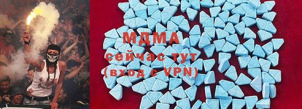 героин Мурманск