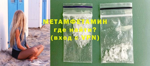 дмт Кострома