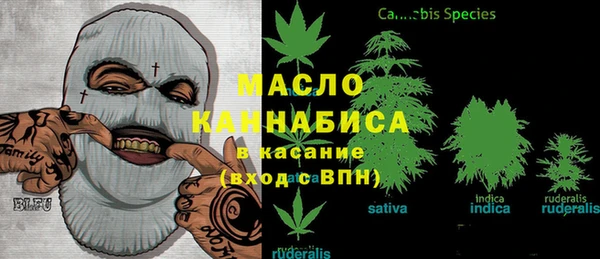 кокаин VHQ Костерёво