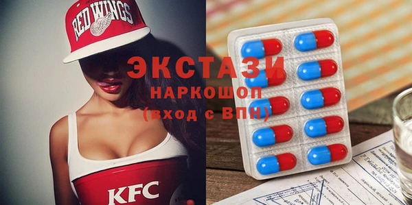 кокаин VHQ Костерёво