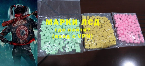 меф Краснотурьинск