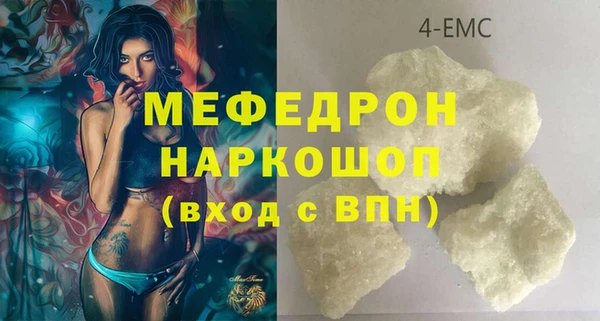 MDMA Коряжма