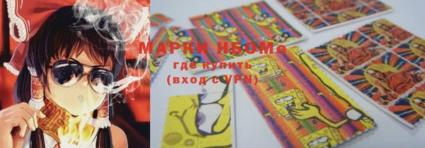 MDMA Коряжма