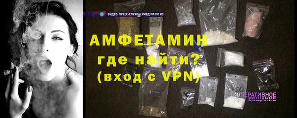 меф Краснотурьинск