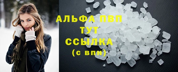 MDMA Коряжма