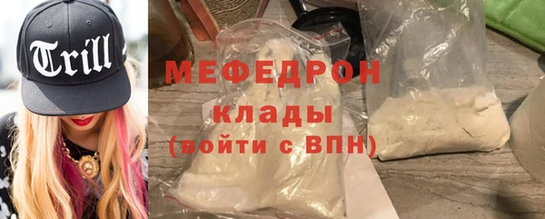 MDMA Коряжма