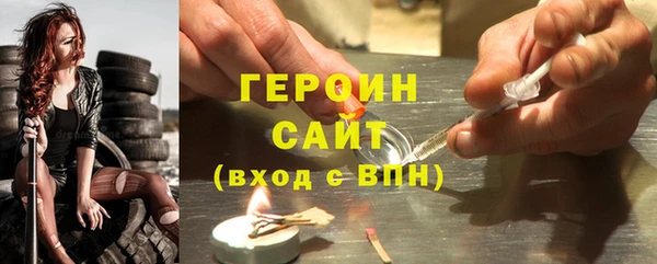 тгк Корсаков