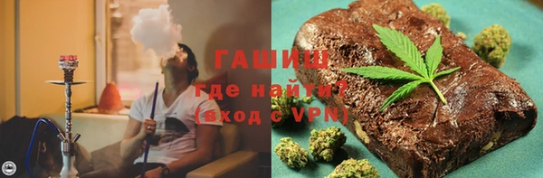 ГАЛЛЮЦИНОГЕННЫЕ ГРИБЫ Нея