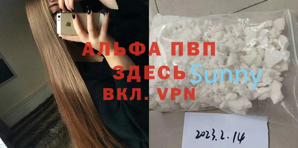 меф Краснотурьинск