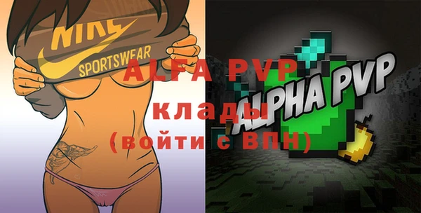тгк Корсаков