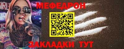 герыч Кингисепп