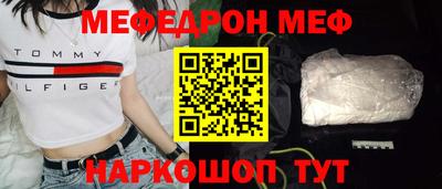 гашиш Кимры