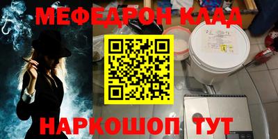гашиш Кимры