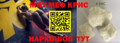 гашиш Кимры