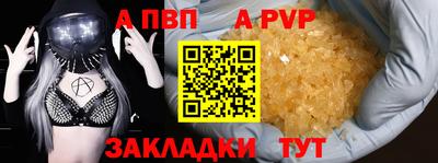 мефедрон Кинель