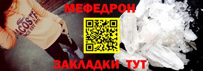 герыч Кингисепп