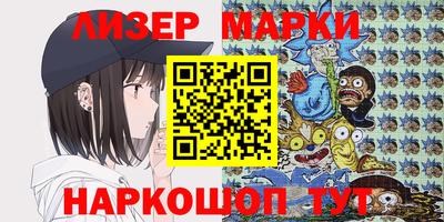 герыч Кингисепп