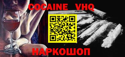 герыч Кингисепп