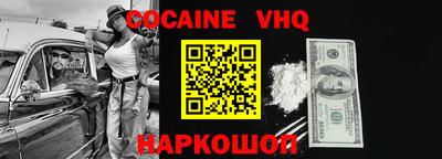 герыч Кингисепп