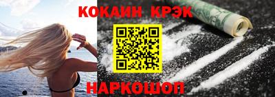 гашиш Кимры