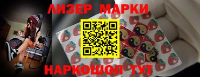 кокс Берёзовский