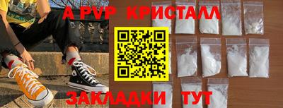 гашиш Кимры