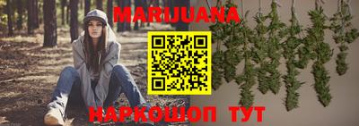 гашиш Кимры