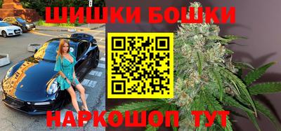 гашиш Кимры