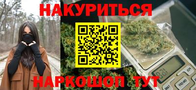 кокс Берёзовский