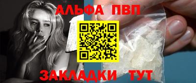 гашиш Кимры