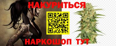 герыч Кингисепп