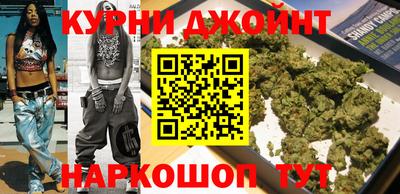 гашиш Кимры