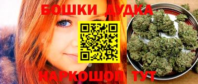 мефедрон Кинель