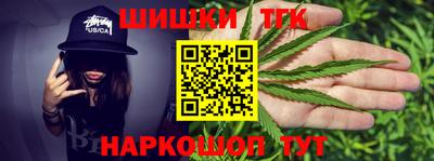 герыч Кингисепп