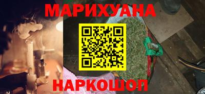 мефедрон Кинель