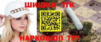 кокс Берёзовский